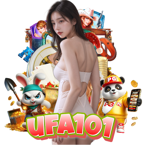 ufa101 ฝากถอนออโต้