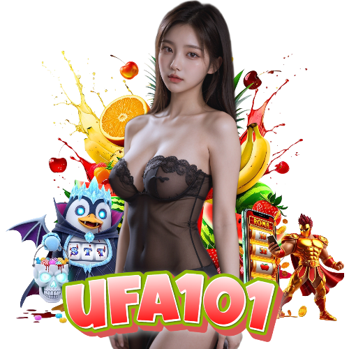 ufa101 เกมลิขสิทธิ์แท้